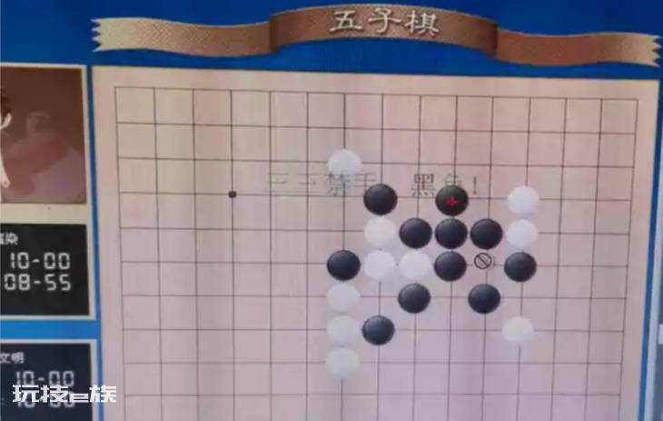 五子棋先手必胜下法(五子棋黑棋100%赢的下法)-图片2